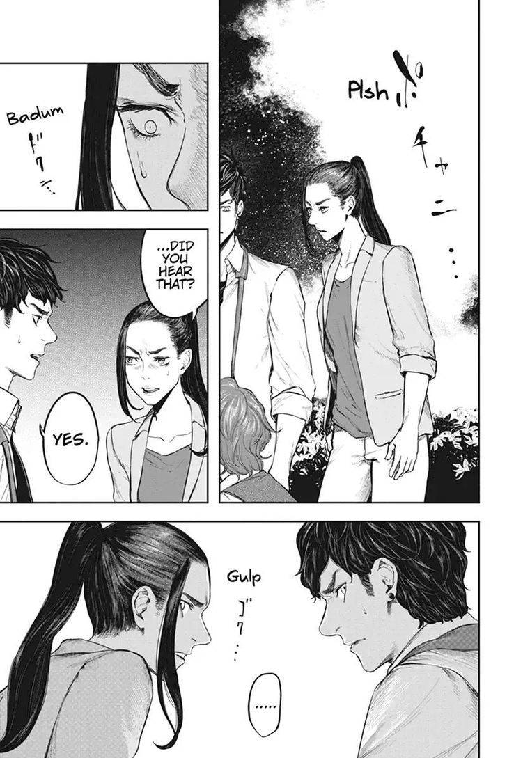 Zero - Kage Miko Chapter 52 page 11 - Chapter 52