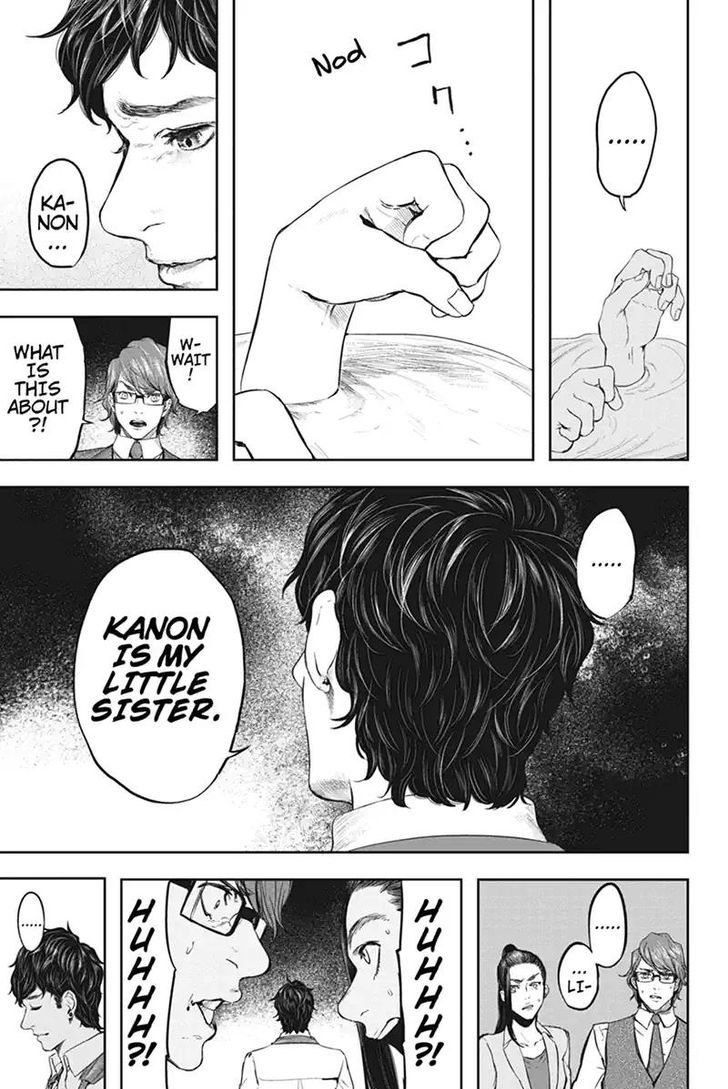 Zero - Kage Miko Chapter 52 page 15 - Chapter 52