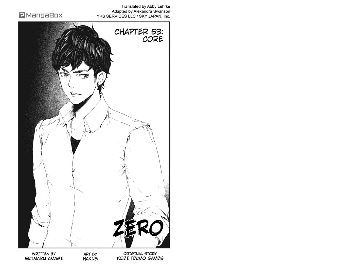 Zero - Kage Miko Chapter 53 page 1 - Chapter 53