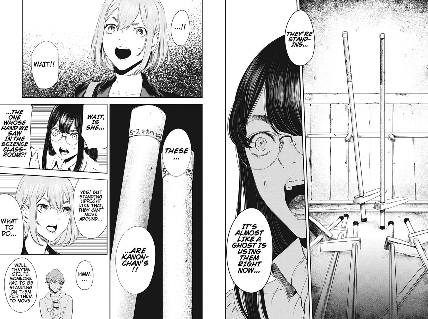 Zero - Kage Miko Chapter 53 page 10 - Chapter 53