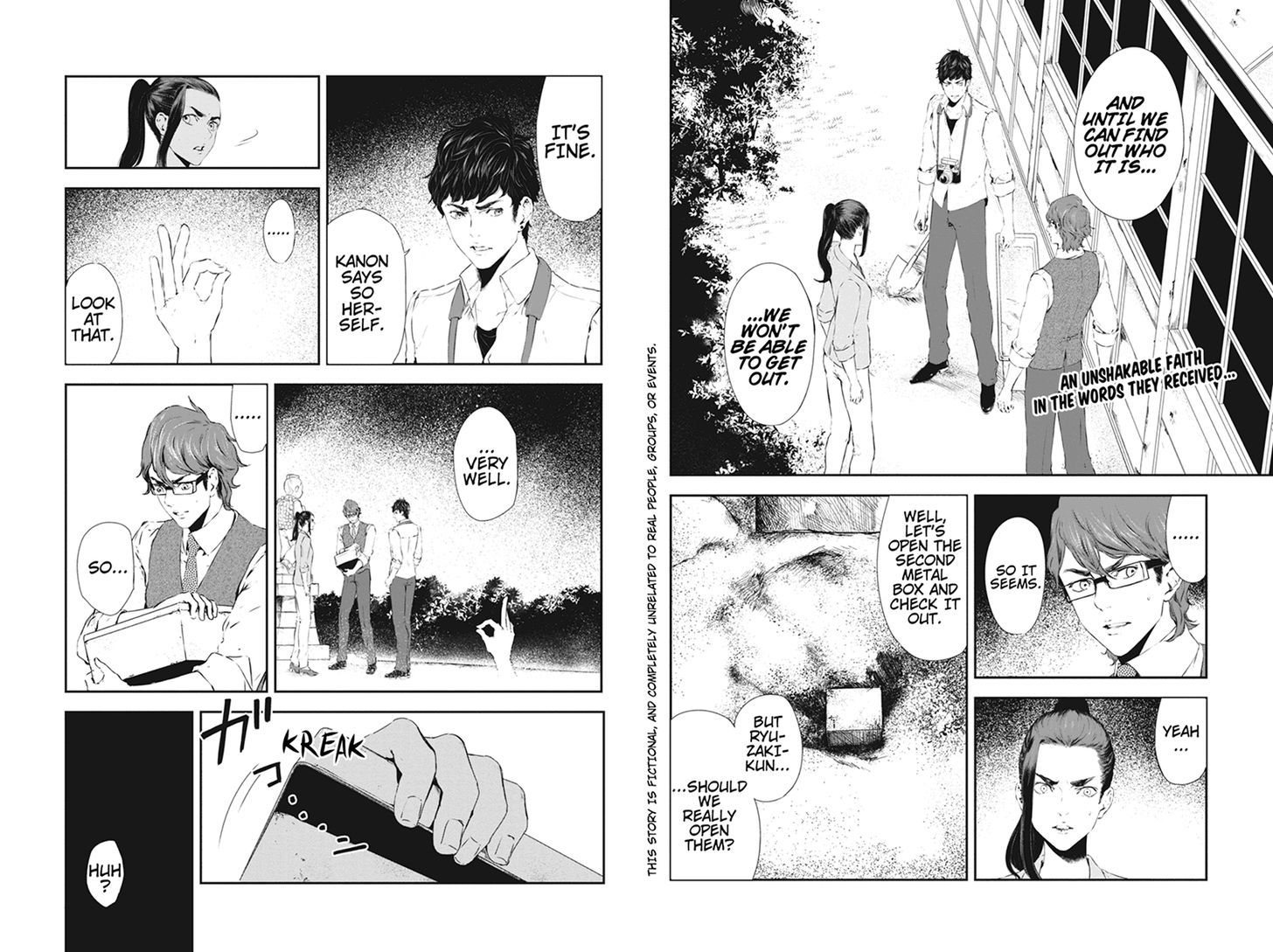 Zero - Kage Miko Chapter 53 page 2 - Chapter 53