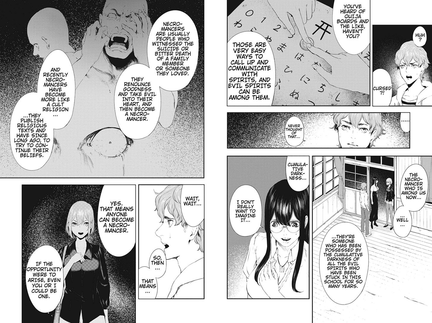 Zero - Kage Miko Chapter 53 page 7 - Chapter 53