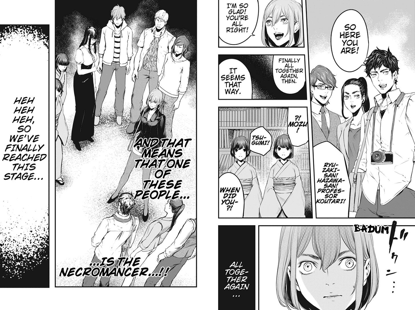 Zero - Kage Miko Chapter 54 page 10 - Chapter 54
