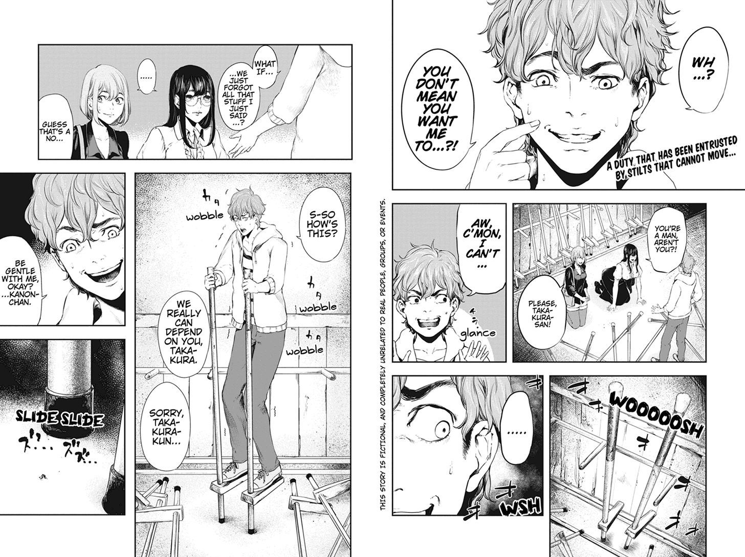 Zero - Kage Miko Chapter 54 page 2 - Chapter 54