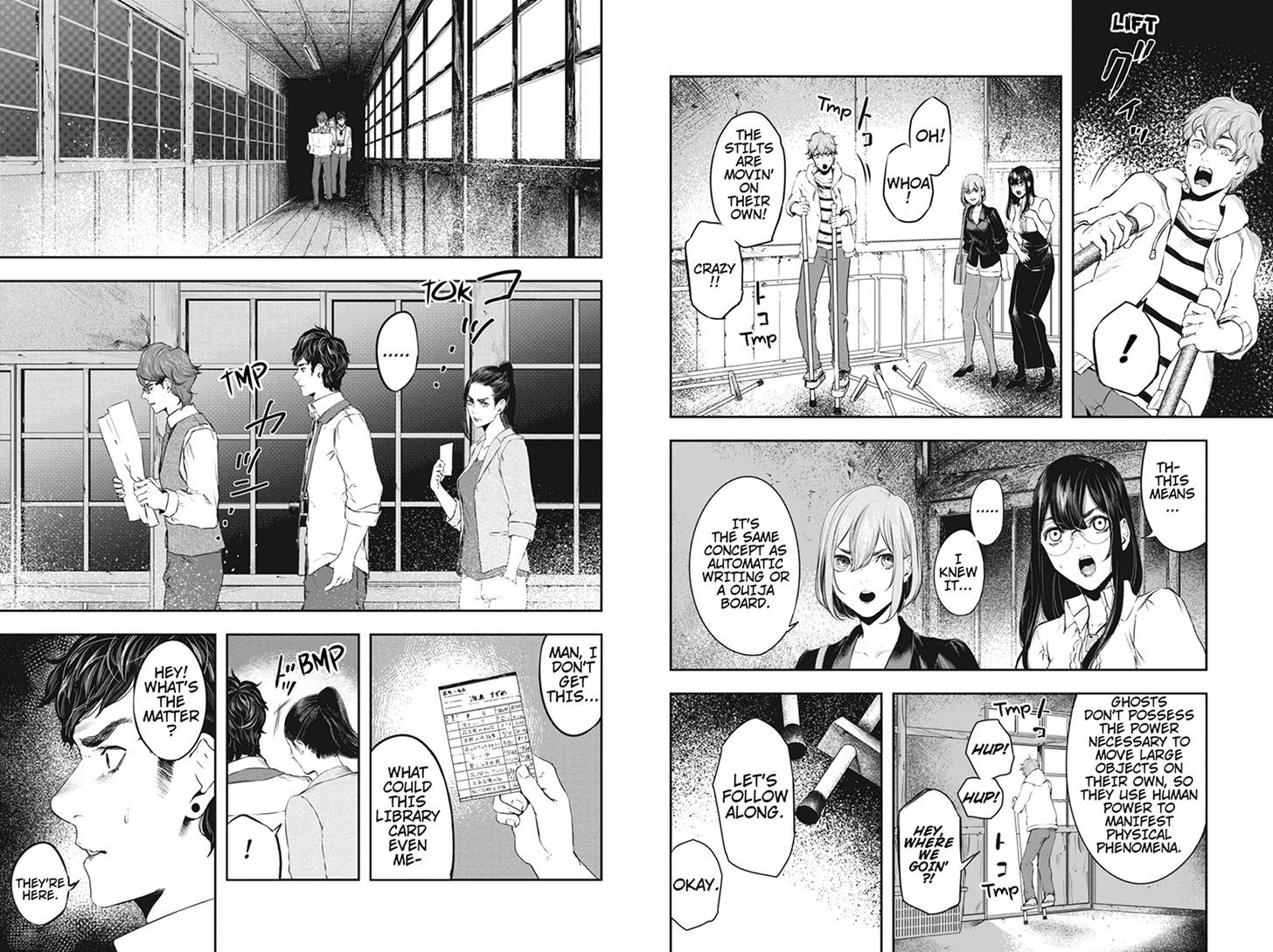 Zero - Kage Miko Chapter 54 page 3 - Chapter 54