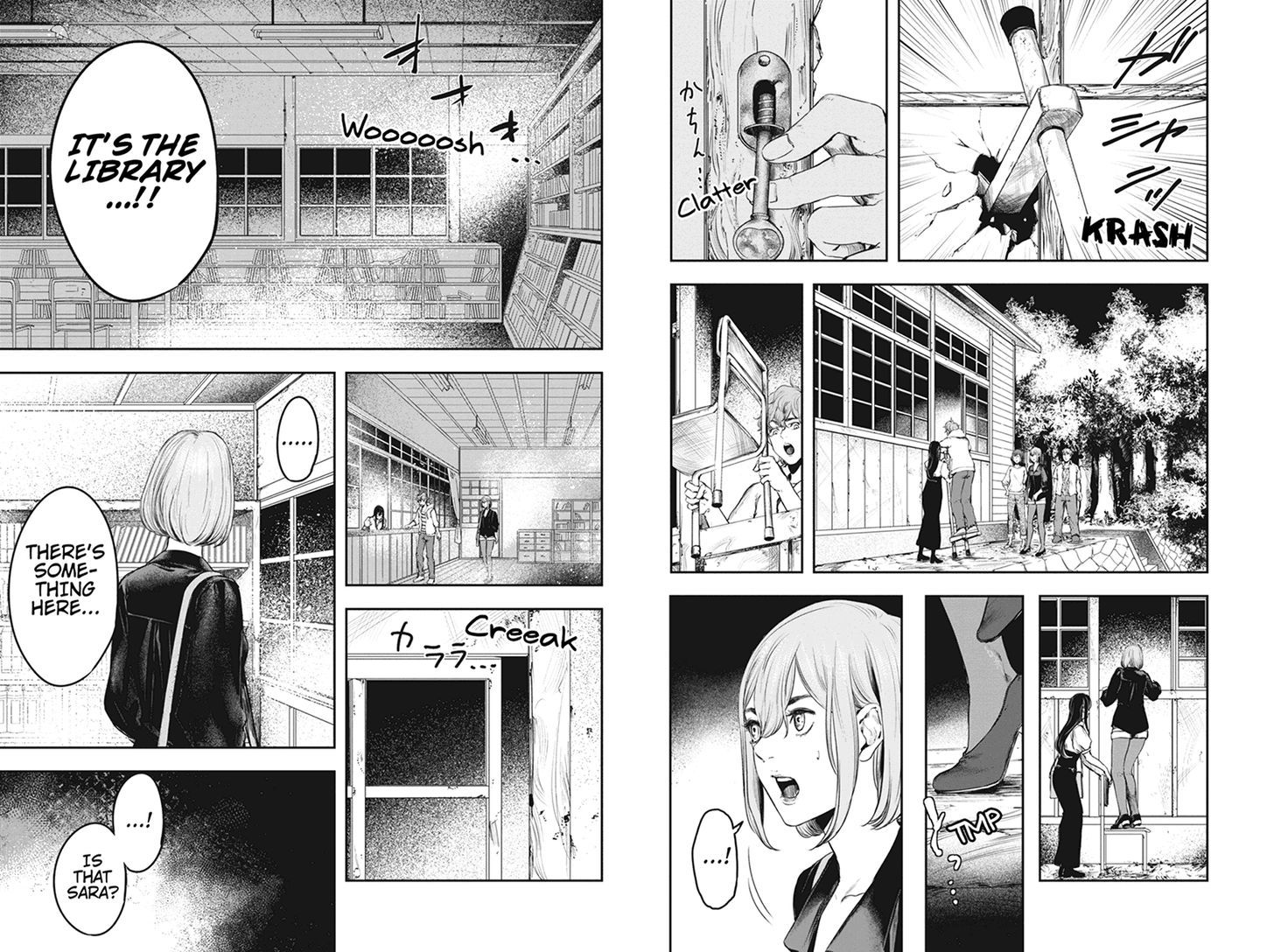 Zero - Kage Miko Chapter 54 page 9 - Chapter 54