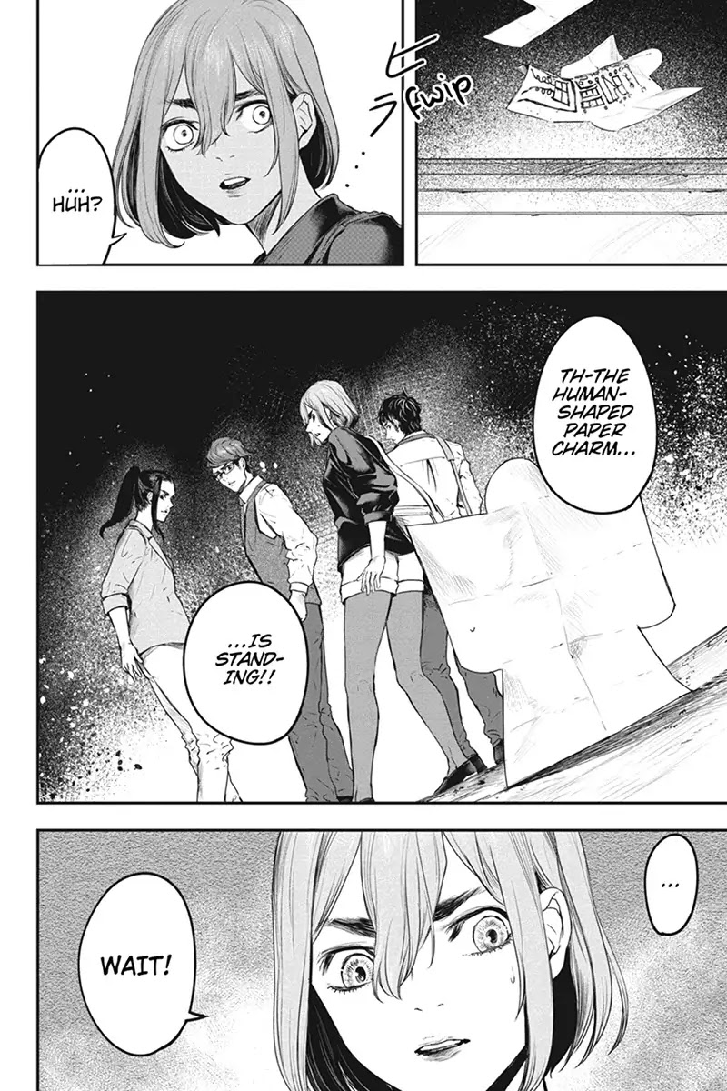 Zero - Kage Miko Chapter 55 page 16 - Chapter 55: That Date