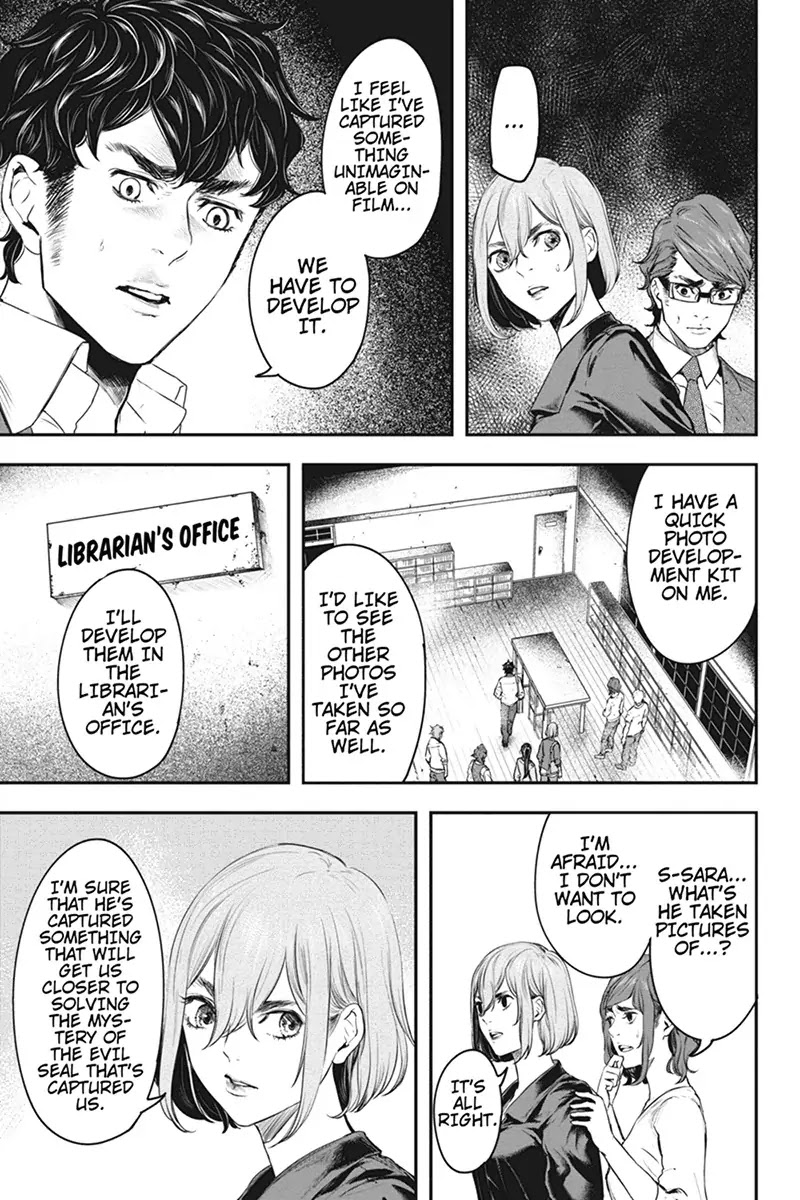 Zero - Kage Miko Chapter 55 page 19 - Chapter 55: That Date