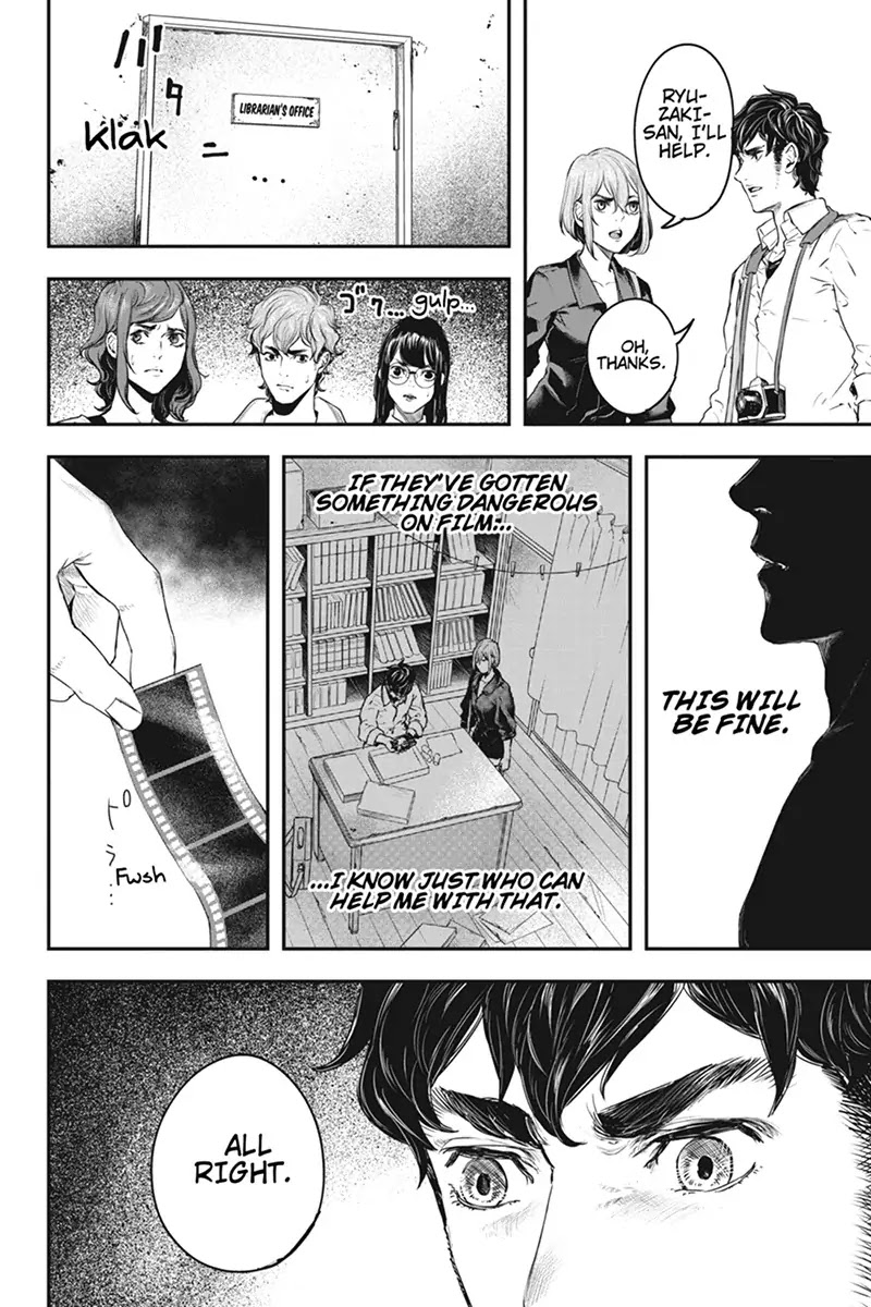 Zero - Kage Miko Chapter 55 page 20 - Chapter 55: That Date