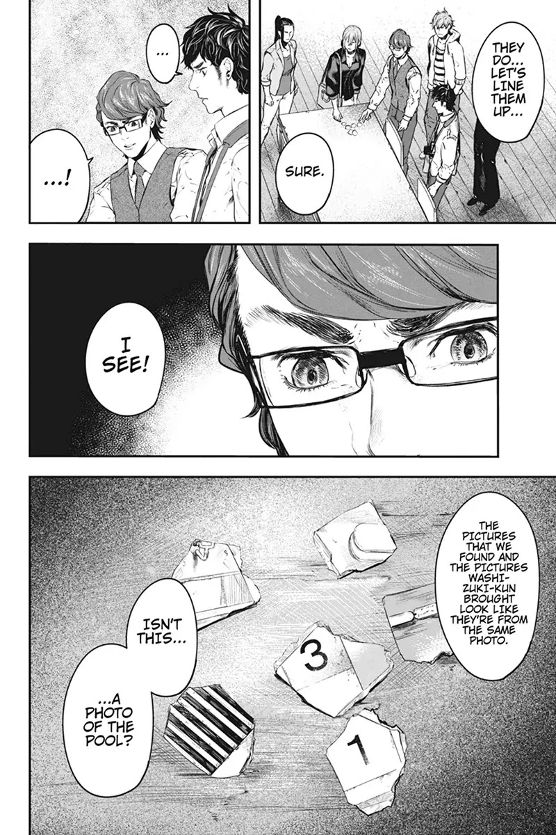 Zero - Kage Miko Chapter 55 page 6 - Chapter 55: That Date