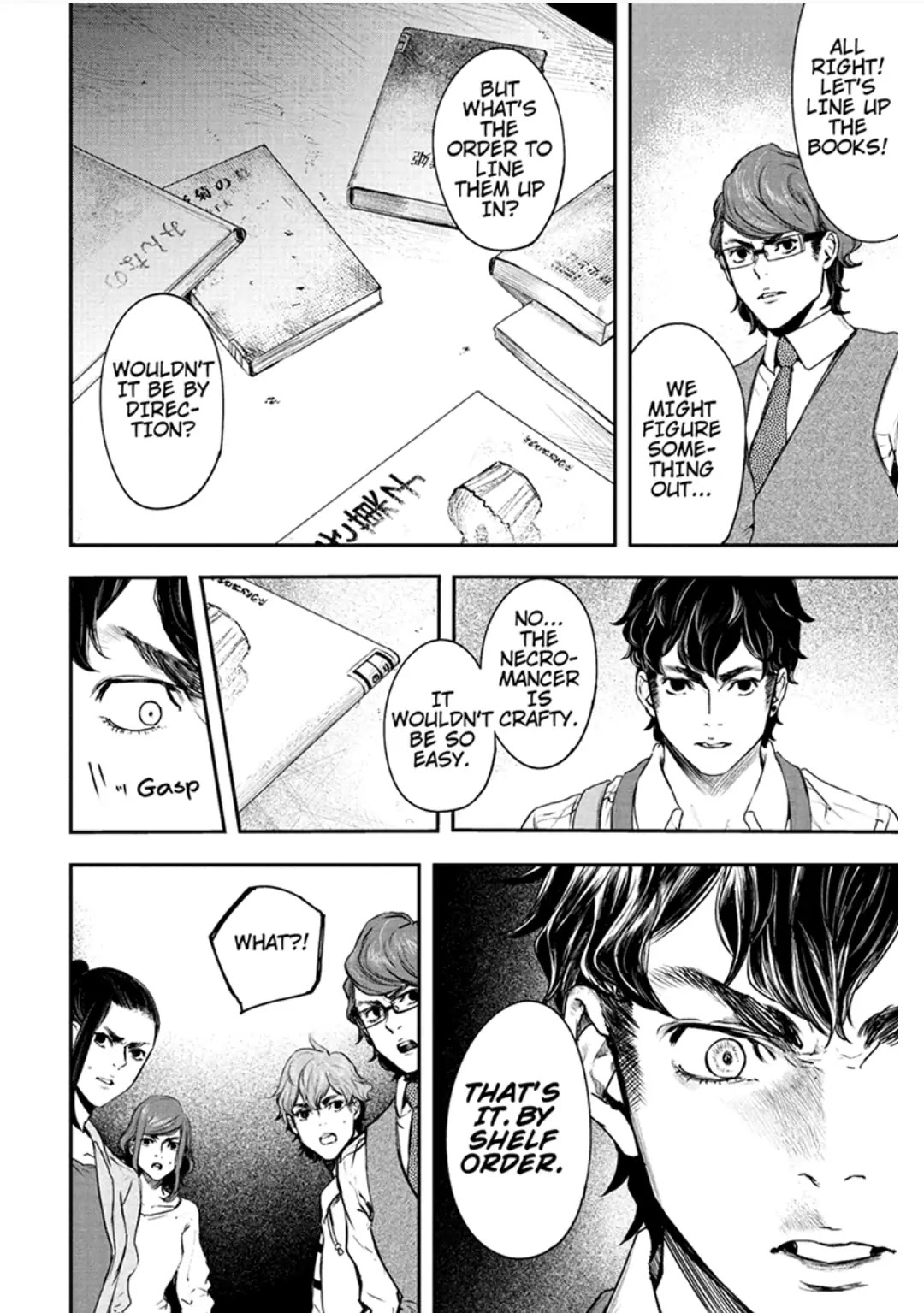 Zero - Kage Miko Chapter 56 page 12 - Chapter 56: The Answer