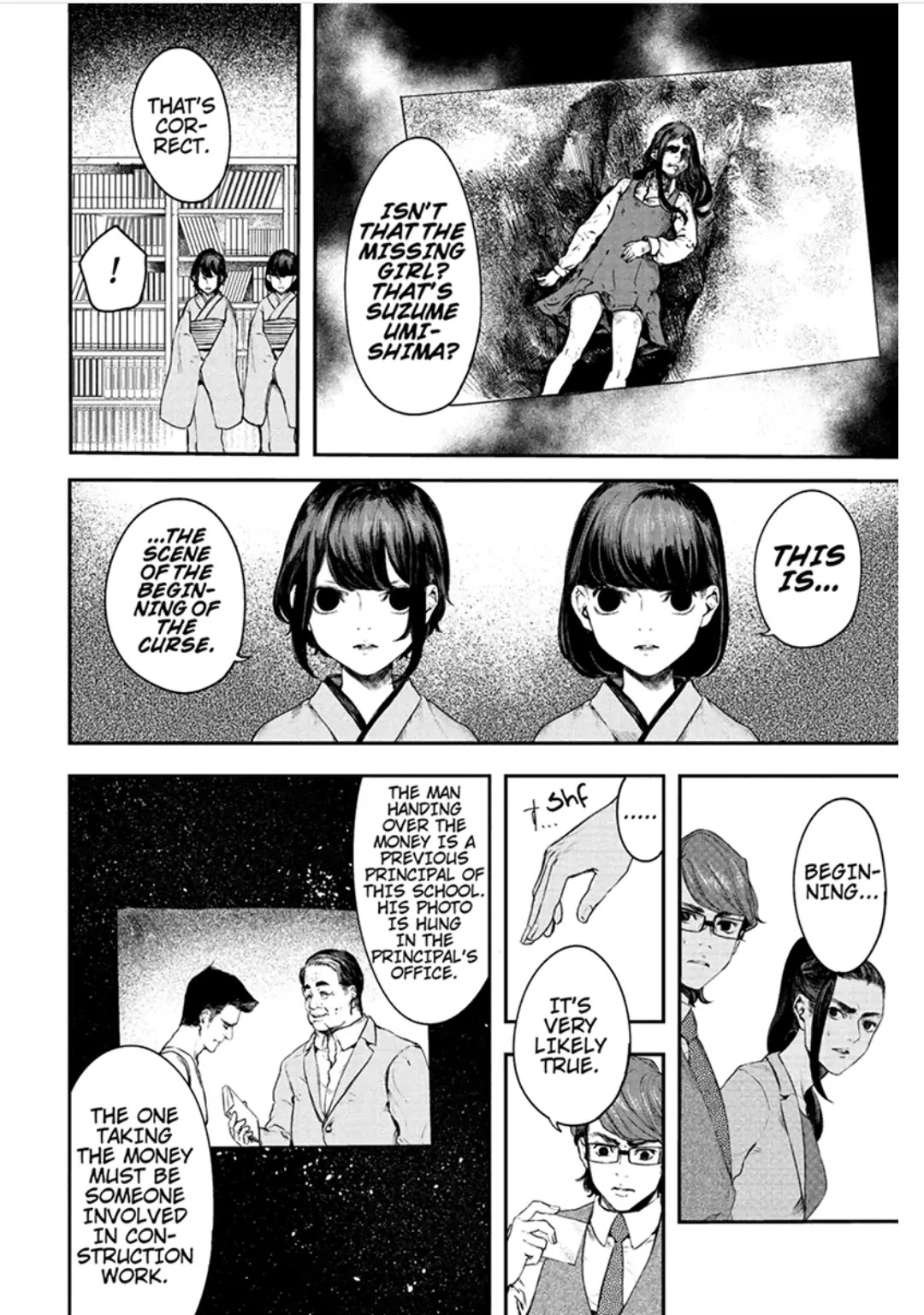 Zero - Kage Miko Chapter 56 page 4 - Chapter 56: The Answer