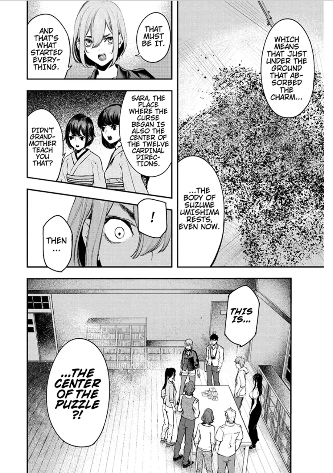 Zero - Kage Miko Chapter 56 page 6 - Chapter 56: The Answer