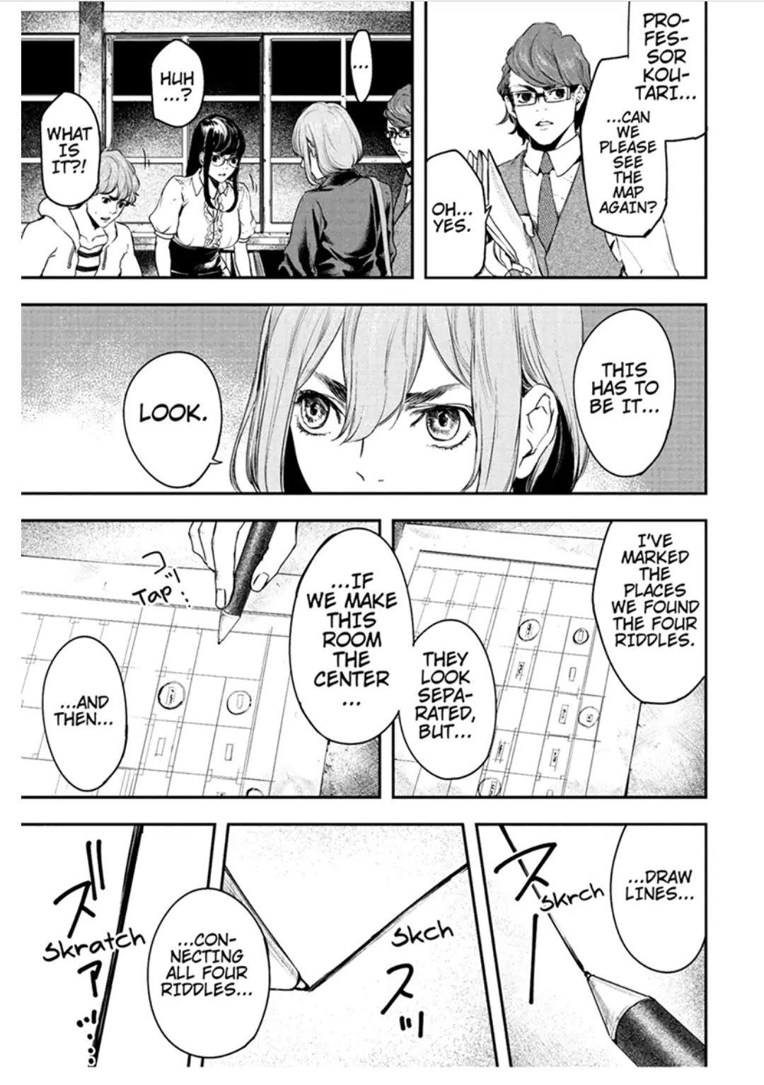 Zero - Kage Miko Chapter 56 page 7 - Chapter 56: The Answer