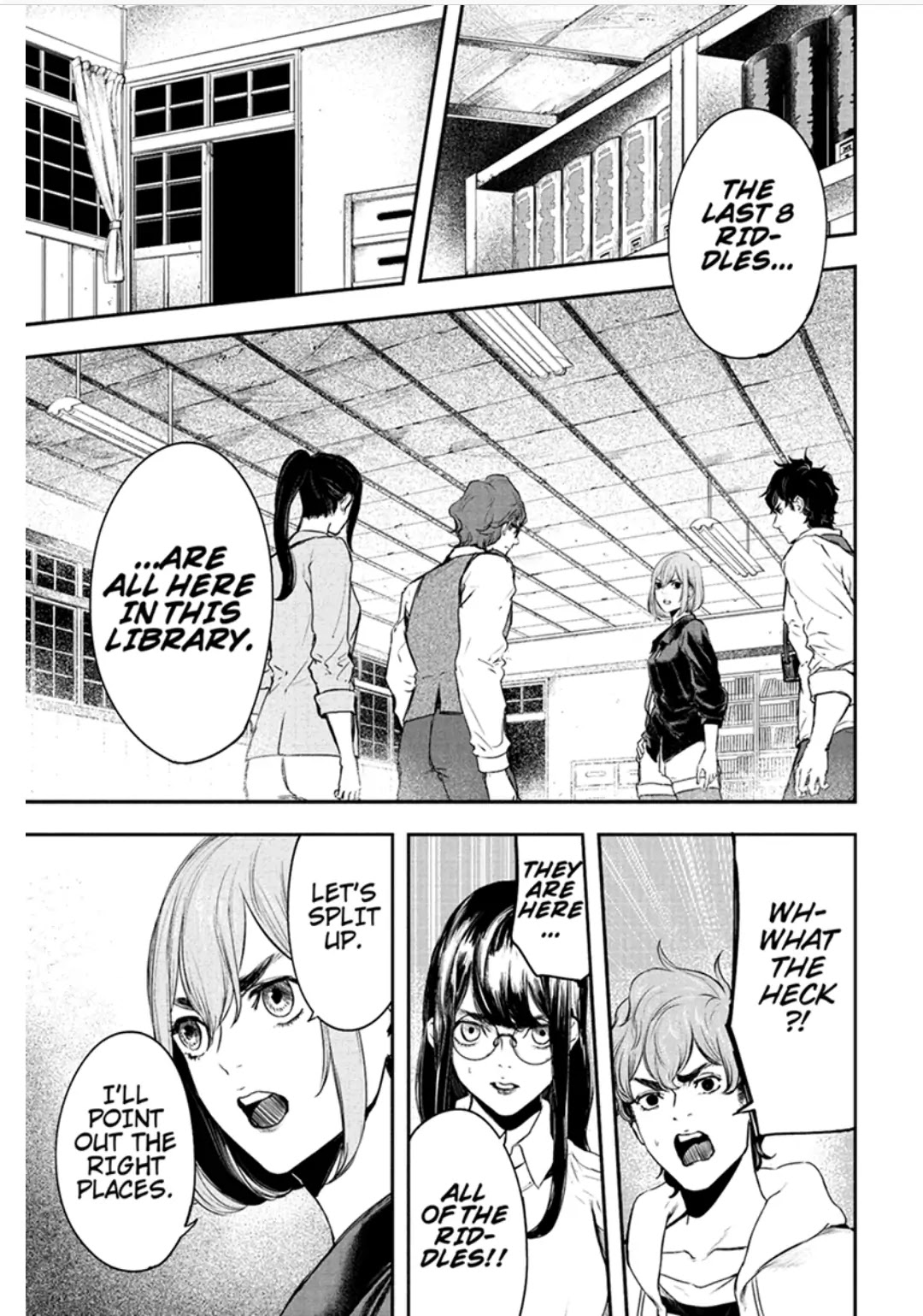 Zero - Kage Miko Chapter 56 page 9 - Chapter 56: The Answer