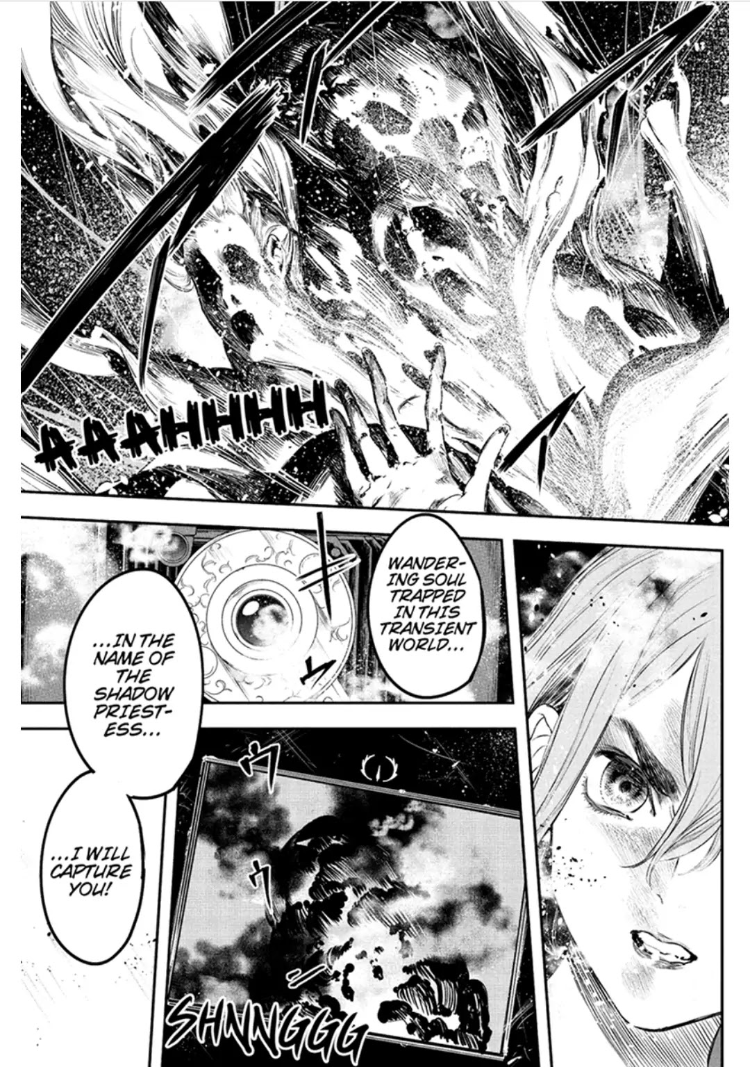Zero - Kage Miko Chapter 57 page 19 - Chapter 57: Decisive Battle