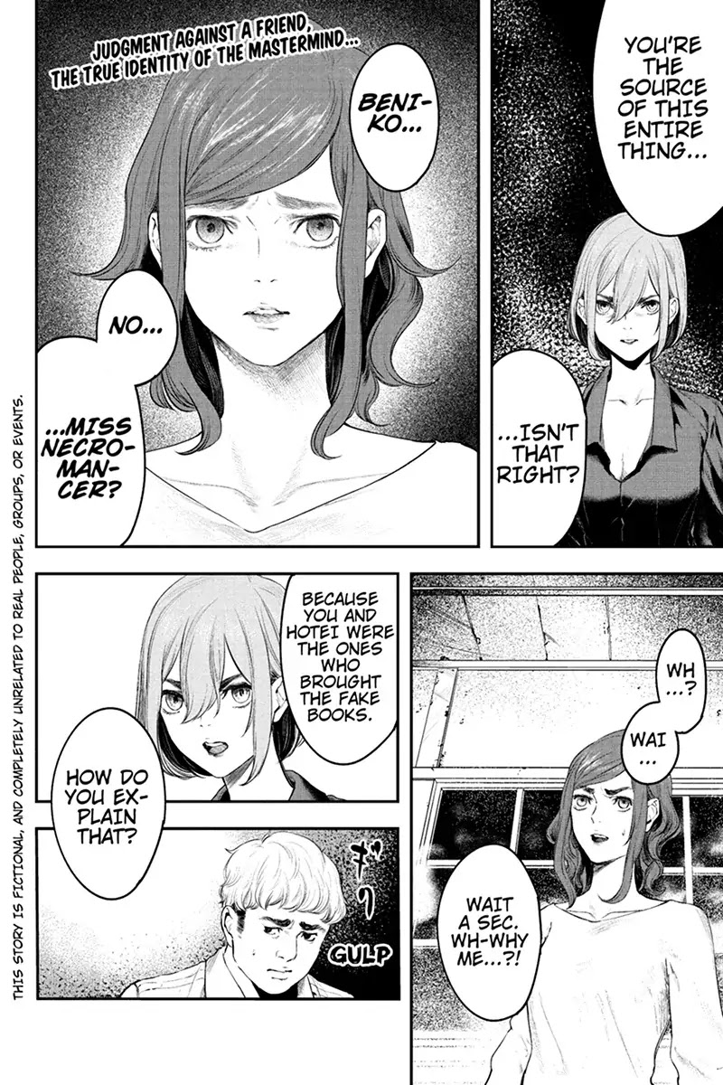 Zero - Kage Miko Chapter 57 page 2 - Chapter 57: Decisive Battle
