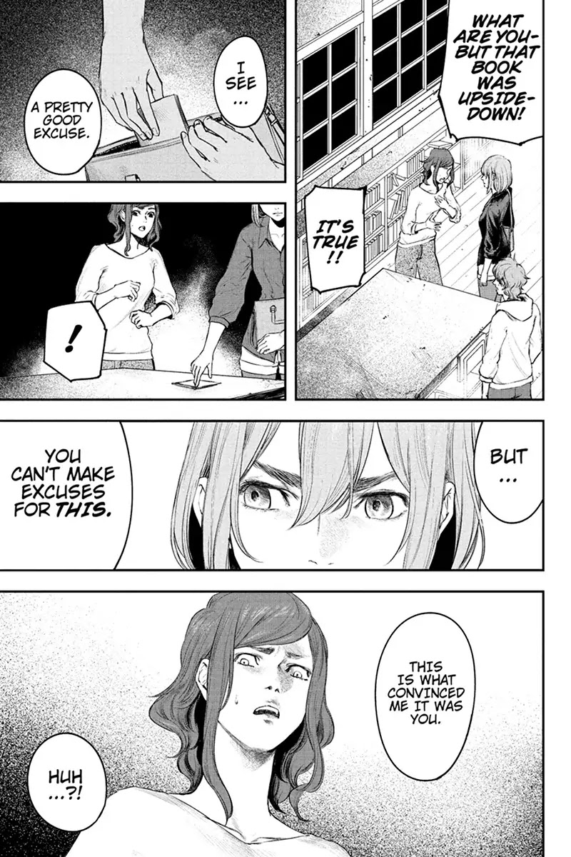 Zero - Kage Miko Chapter 57 page 3 - Chapter 57: Decisive Battle