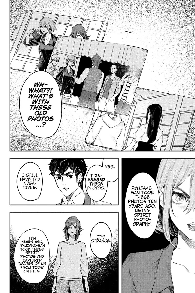 Zero - Kage Miko Chapter 57 page 4 - Chapter 57: Decisive Battle
