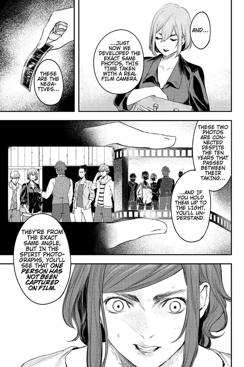 Zero - Kage Miko Chapter 57 page 5 - Chapter 57: Decisive Battle