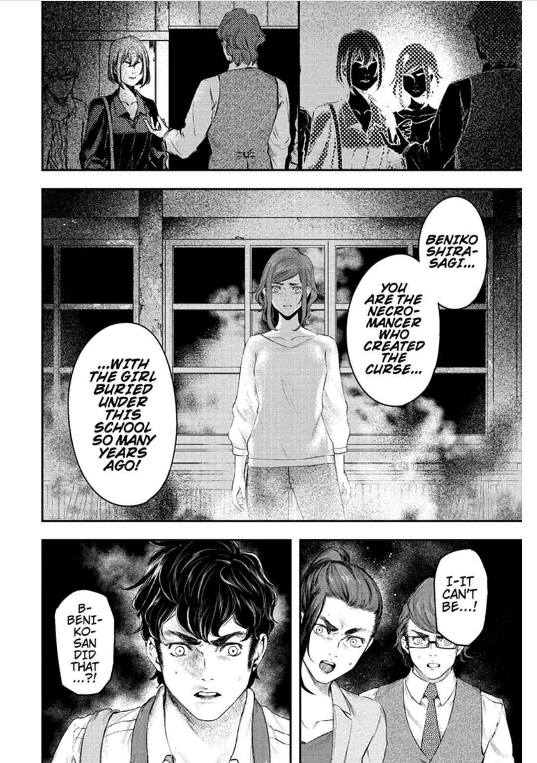 Zero - Kage Miko Chapter 57 page 6 - Chapter 57: Decisive Battle