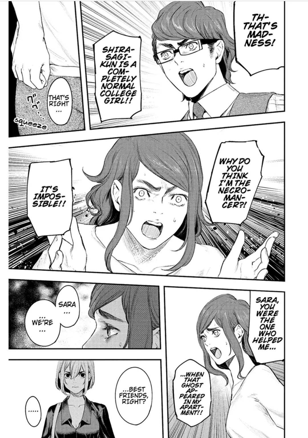 Zero - Kage Miko Chapter 57 page 7 - Chapter 57: Decisive Battle