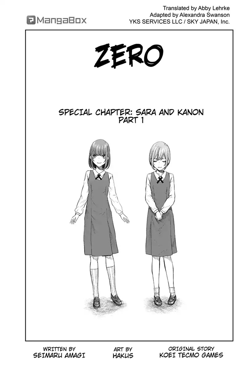 Zero - Kage Miko Chapter 58.5 page 1 - Chapter Special: Sara and Kanon (Part 1)