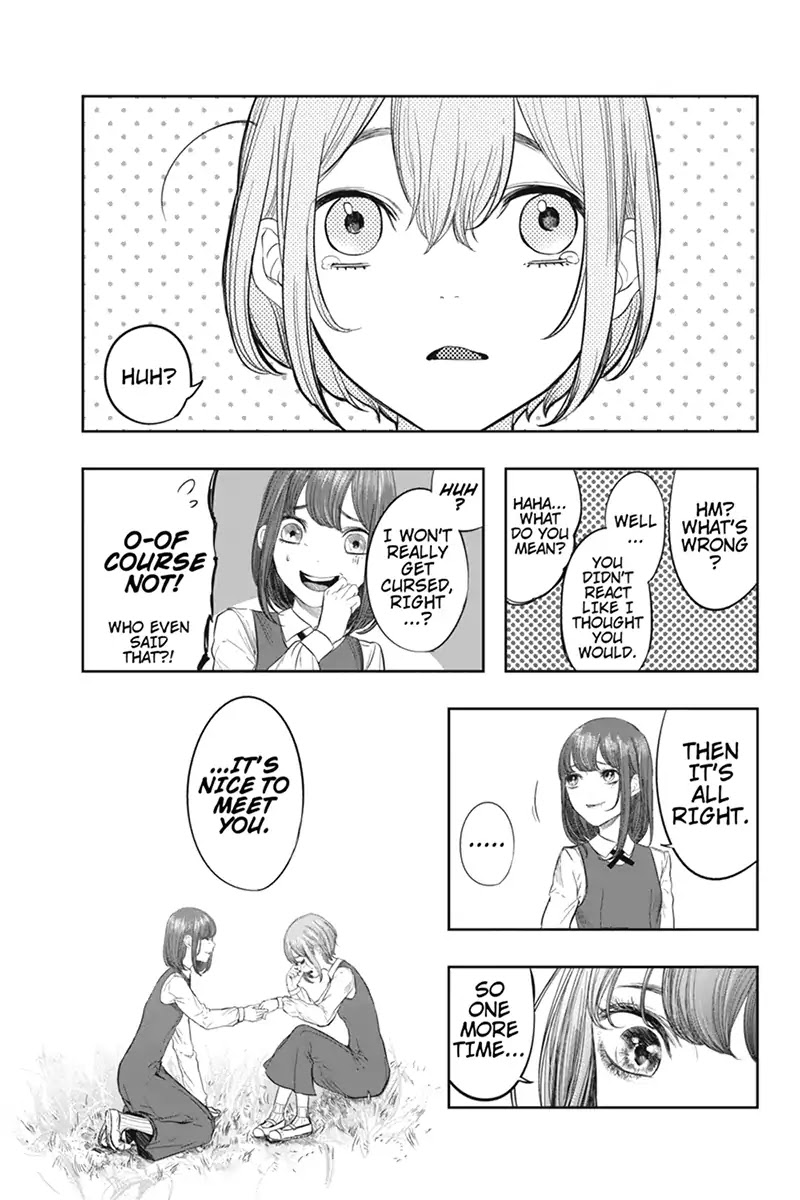 Zero - Kage Miko Chapter 58.5 page 11 - Chapter Special: Sara and Kanon (Part 1)
