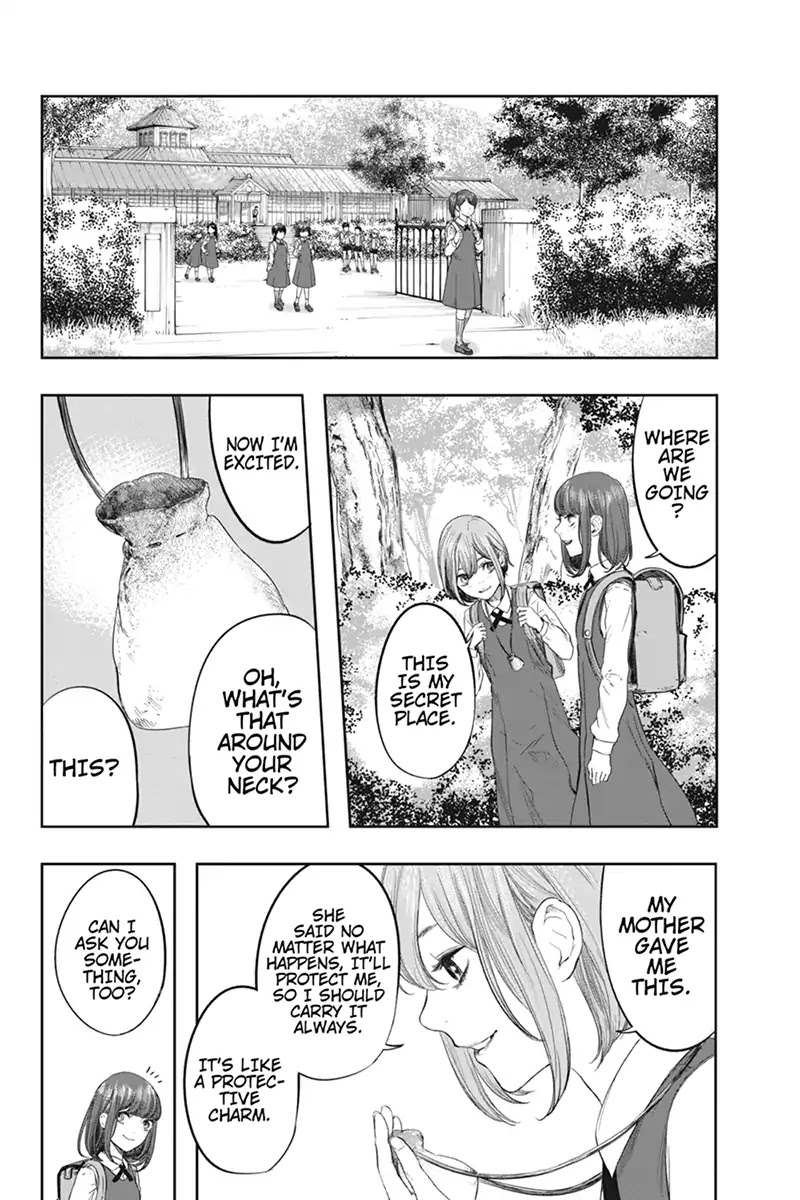 Zero - Kage Miko Chapter 58.5 page 12 - Chapter Special: Sara and Kanon (Part 1)