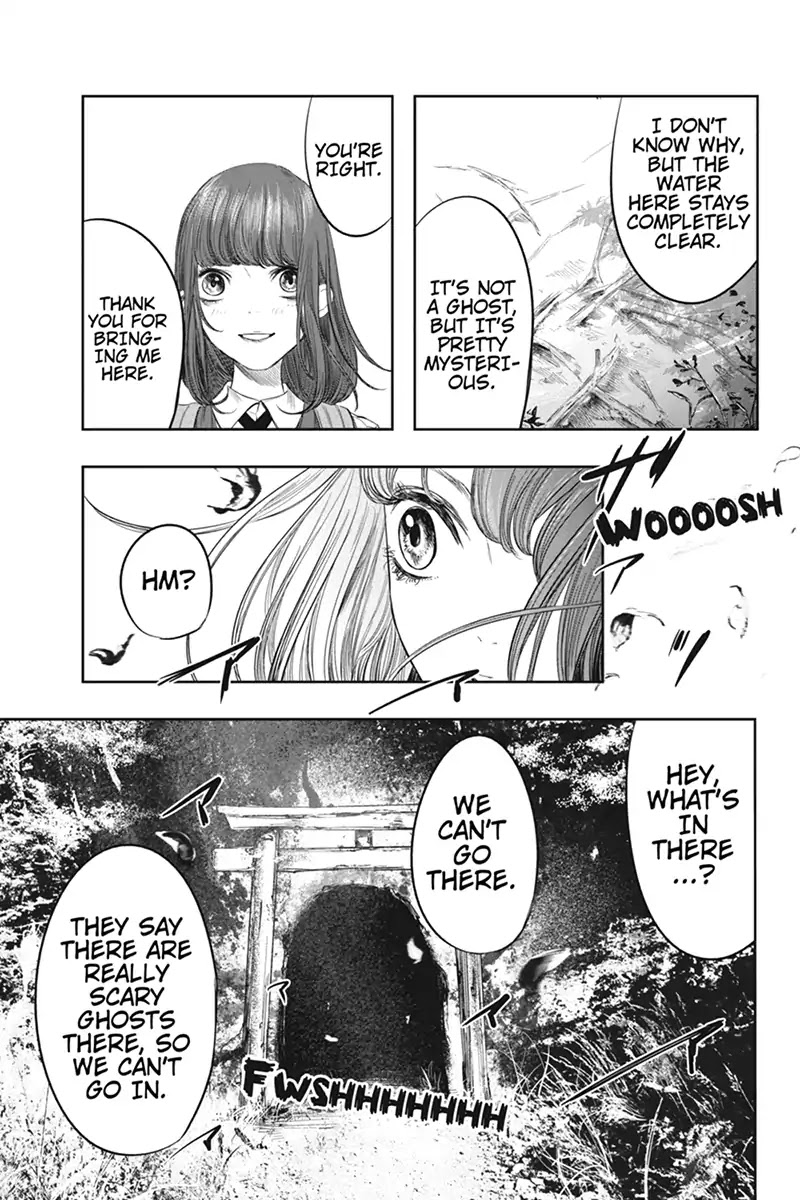 Zero - Kage Miko Chapter 58.5 page 17 - Chapter Special: Sara and Kanon (Part 1)