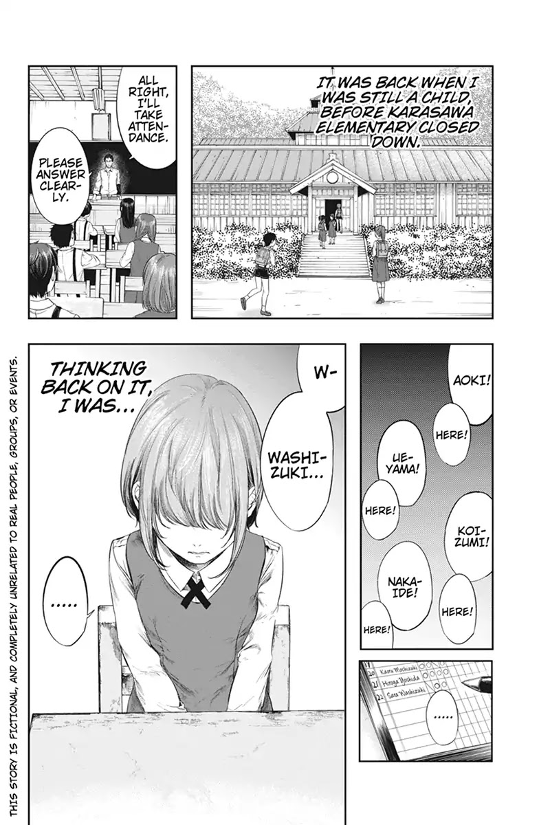 Zero - Kage Miko Chapter 58.5 page 2 - Chapter Special: Sara and Kanon (Part 1)