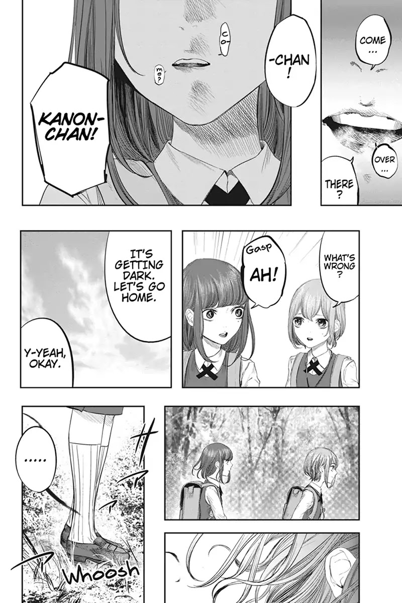 Zero - Kage Miko Chapter 58.5 page 20 - Chapter Special: Sara and Kanon (Part 1)
