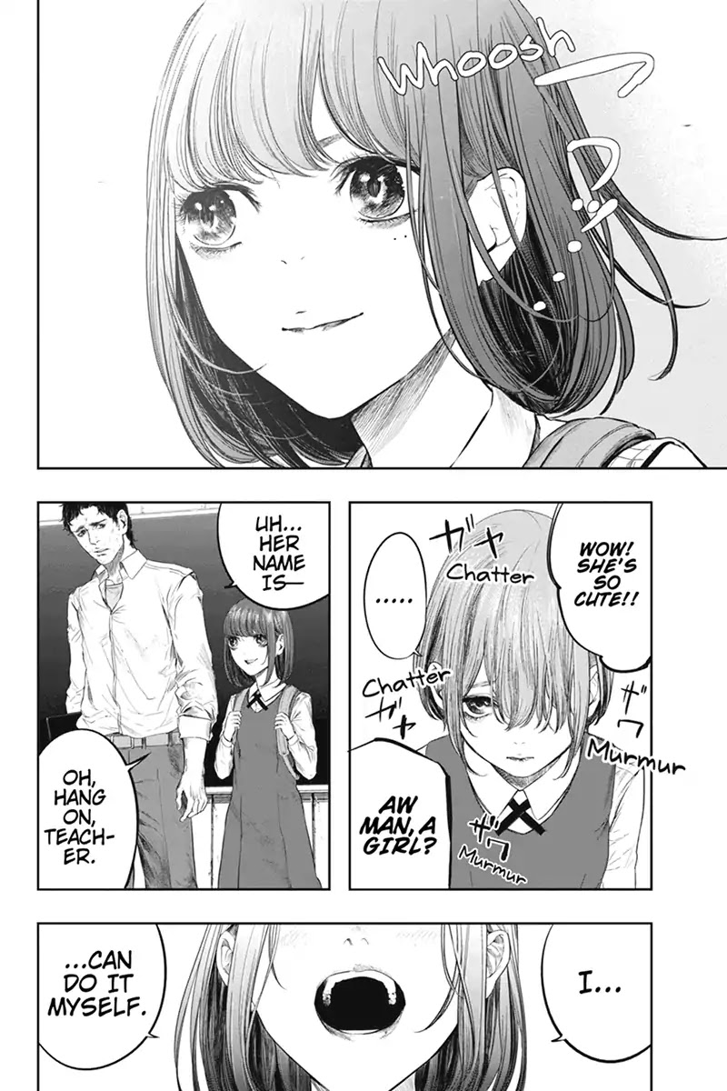 Zero - Kage Miko Chapter 58.5 page 4 - Chapter Special: Sara and Kanon (Part 1)