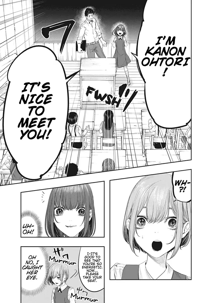 Zero - Kage Miko Chapter 58.5 page 5 - Chapter Special: Sara and Kanon (Part 1)