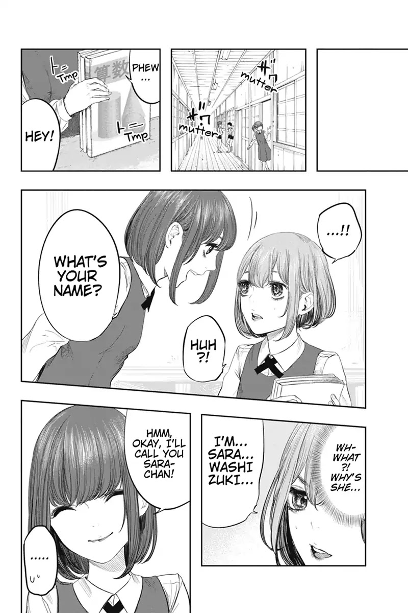 Zero - Kage Miko Chapter 58.5 page 6 - Chapter Special: Sara and Kanon (Part 1)