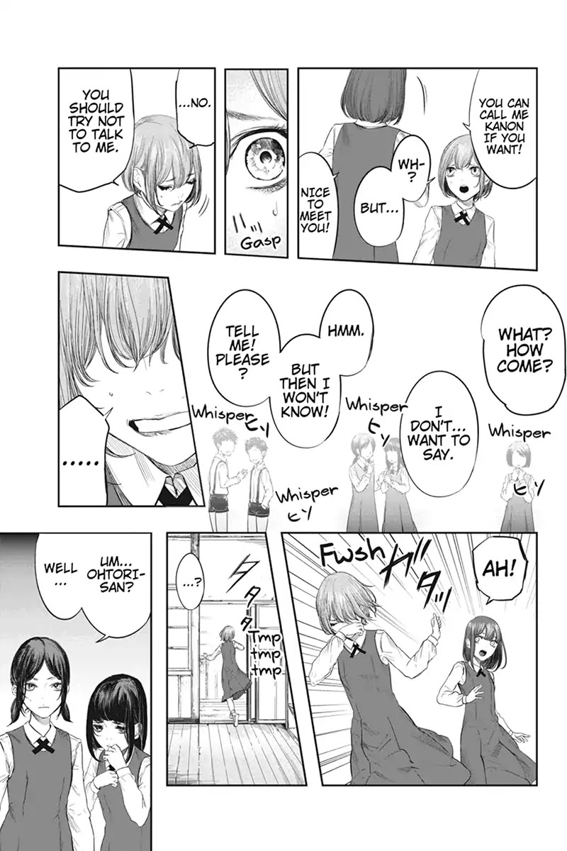 Zero - Kage Miko Chapter 58.5 page 7 - Chapter Special: Sara and Kanon (Part 1)