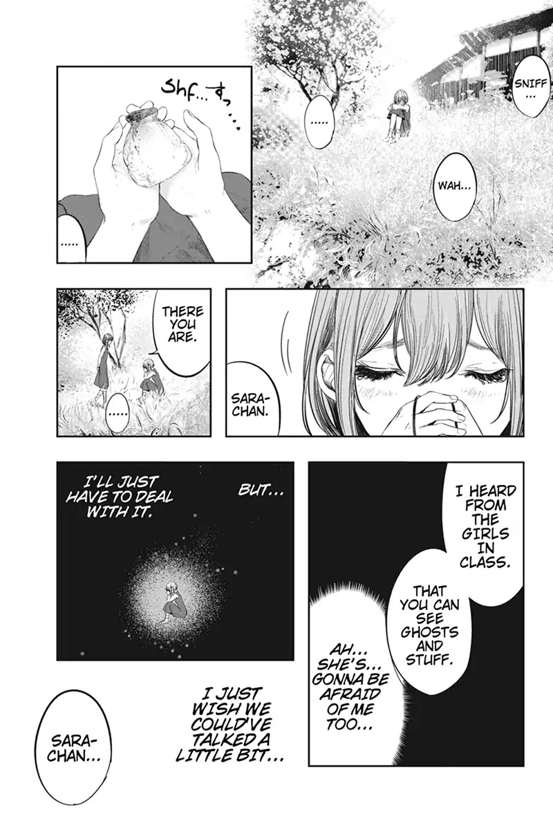 Zero - Kage Miko Chapter 58.5 page 9 - Chapter Special: Sara and Kanon (Part 1)