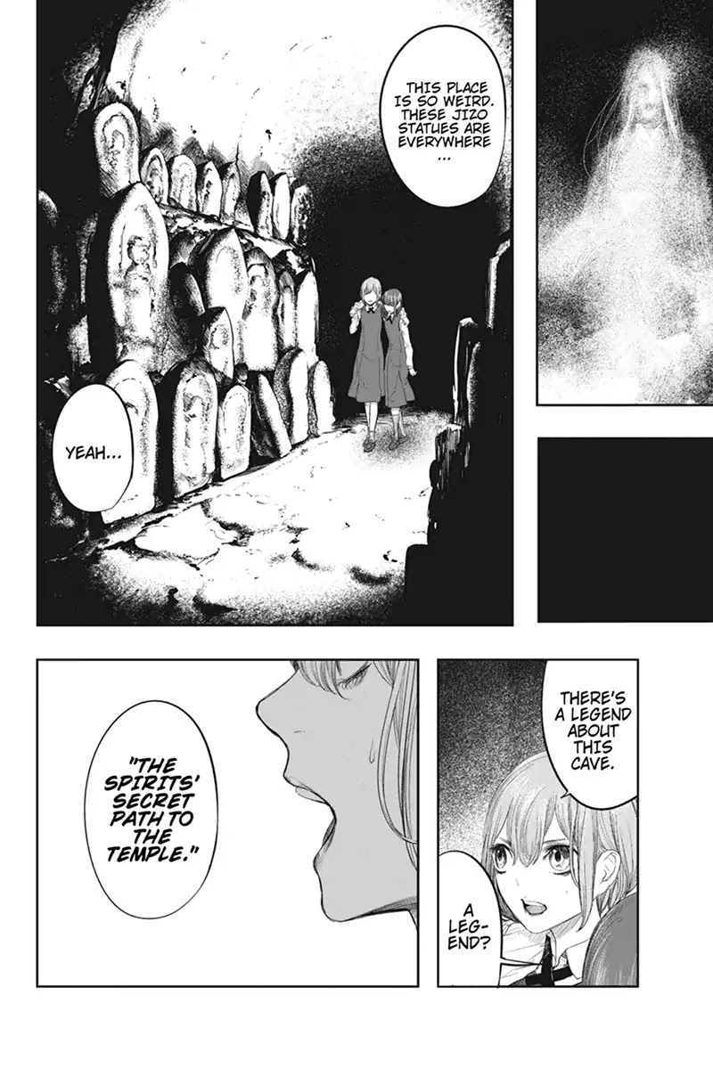 Zero - Kage Miko Chapter 58.6 page 18 - Chapter Special: Sara and Kanon (Part 2)