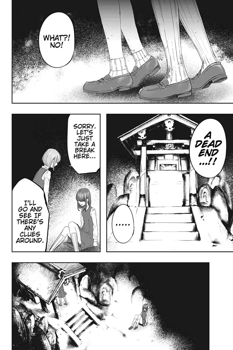 Zero - Kage Miko Chapter 58.6 page 20 - Chapter Special: Sara and Kanon (Part 2)