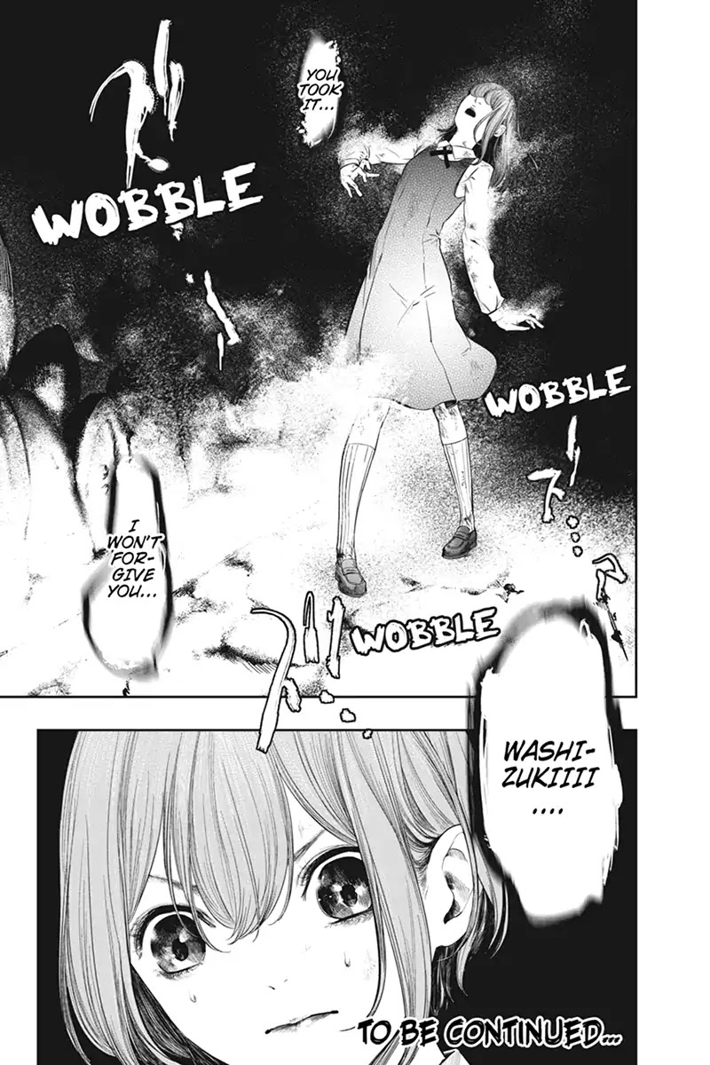 Zero - Kage Miko Chapter 58.6 page 24 - Chapter Special: Sara and Kanon (Part 2)