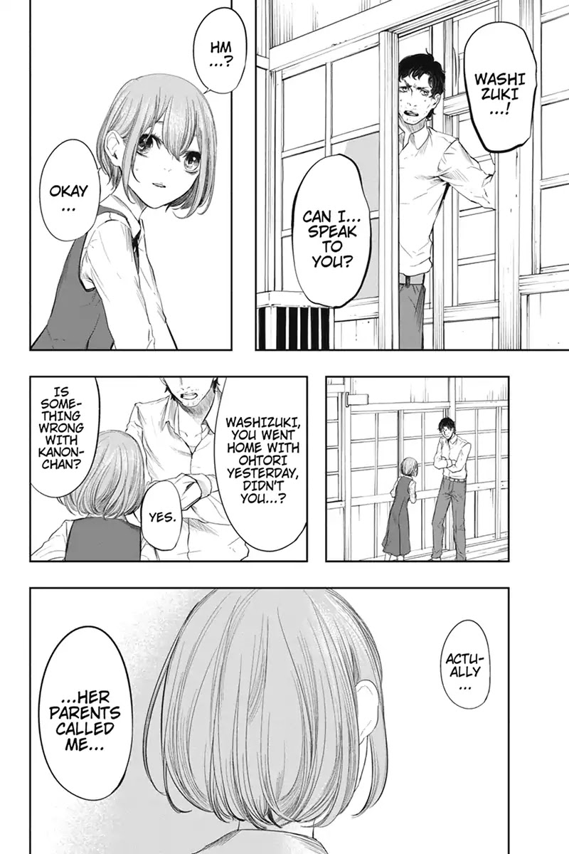 Zero - Kage Miko Chapter 58.6 page 4 - Chapter Special: Sara and Kanon (Part 2)