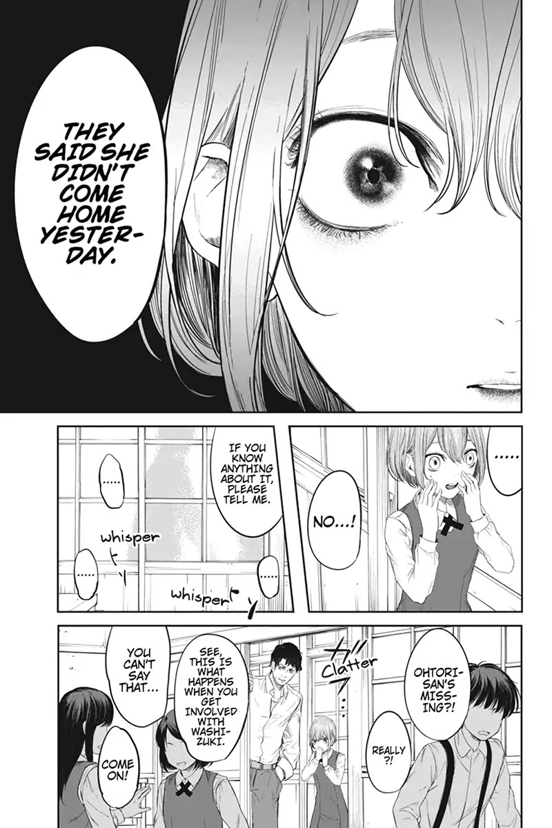 Zero - Kage Miko Chapter 58.6 page 5 - Chapter Special: Sara and Kanon (Part 2)
