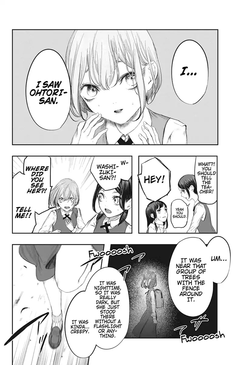 Zero - Kage Miko Chapter 58.6 page 6 - Chapter Special: Sara and Kanon (Part 2)