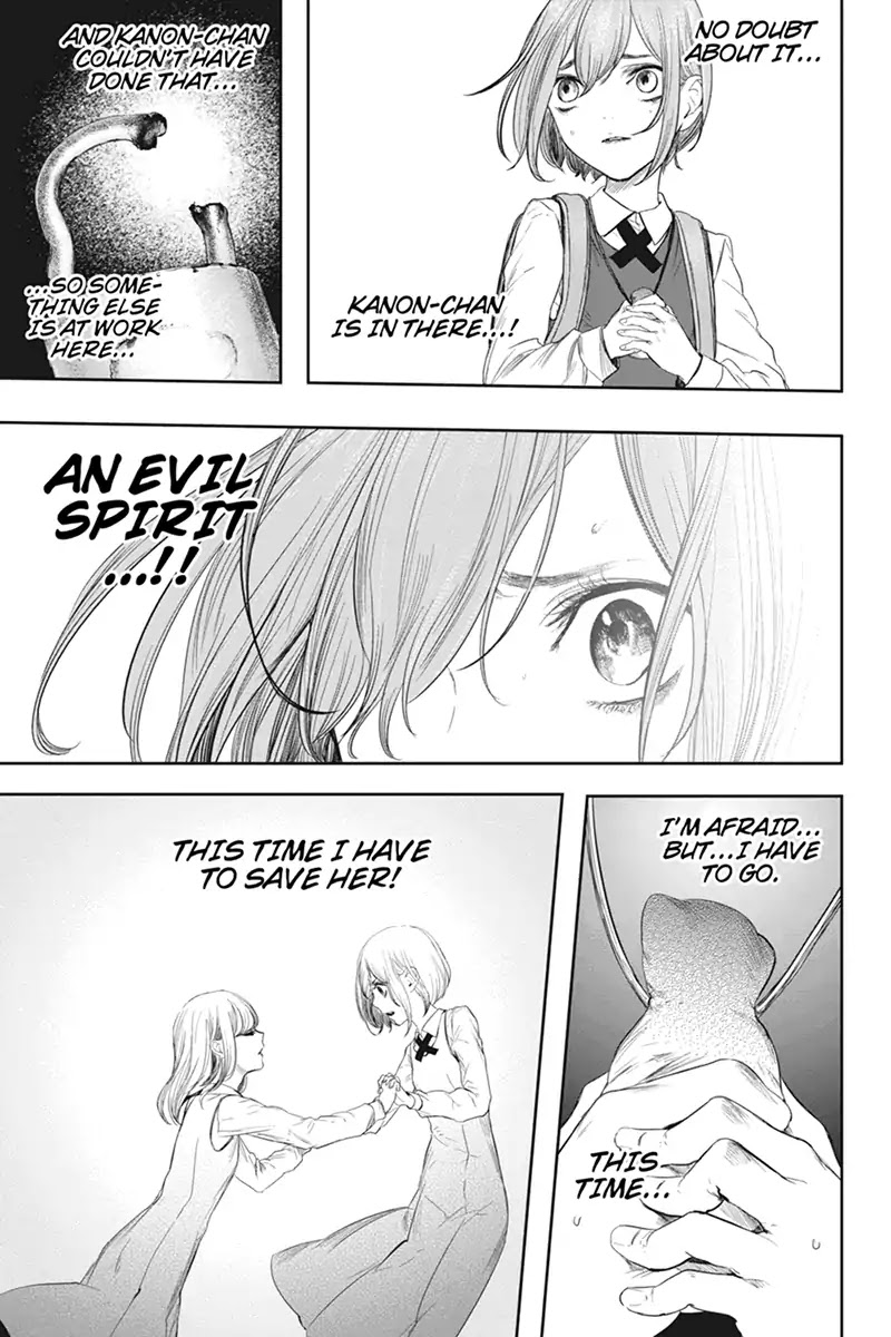 Zero - Kage Miko Chapter 58.6 page 9 - Chapter Special: Sara and Kanon (Part 2)