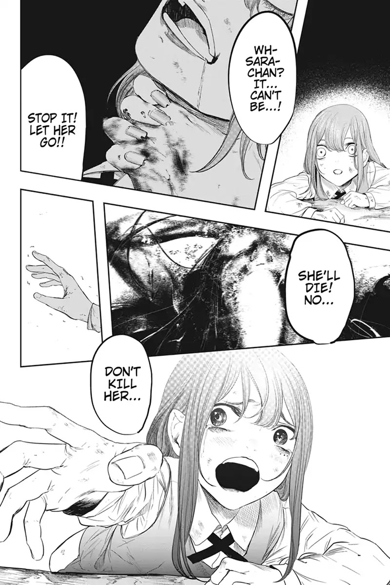 Zero - Kage Miko Chapter 58.7 page 10 - Chapter Special: Sara and Kanon (Part 3)