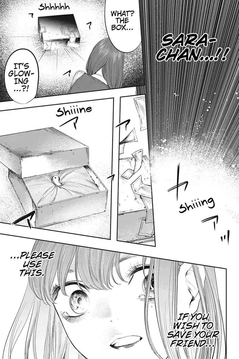 Zero - Kage Miko Chapter 58.7 page 11 - Chapter Special: Sara and Kanon (Part 3)