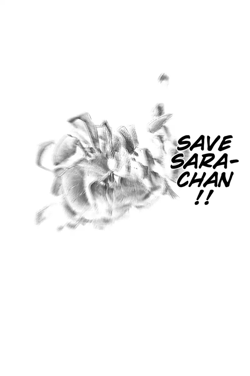 Zero - Kage Miko Chapter 58.7 page 14 - Chapter Special: Sara and Kanon (Part 3)