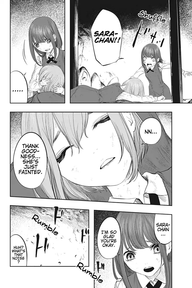 Zero - Kage Miko Chapter 58.7 page 16 - Chapter Special: Sara and Kanon (Part 3)