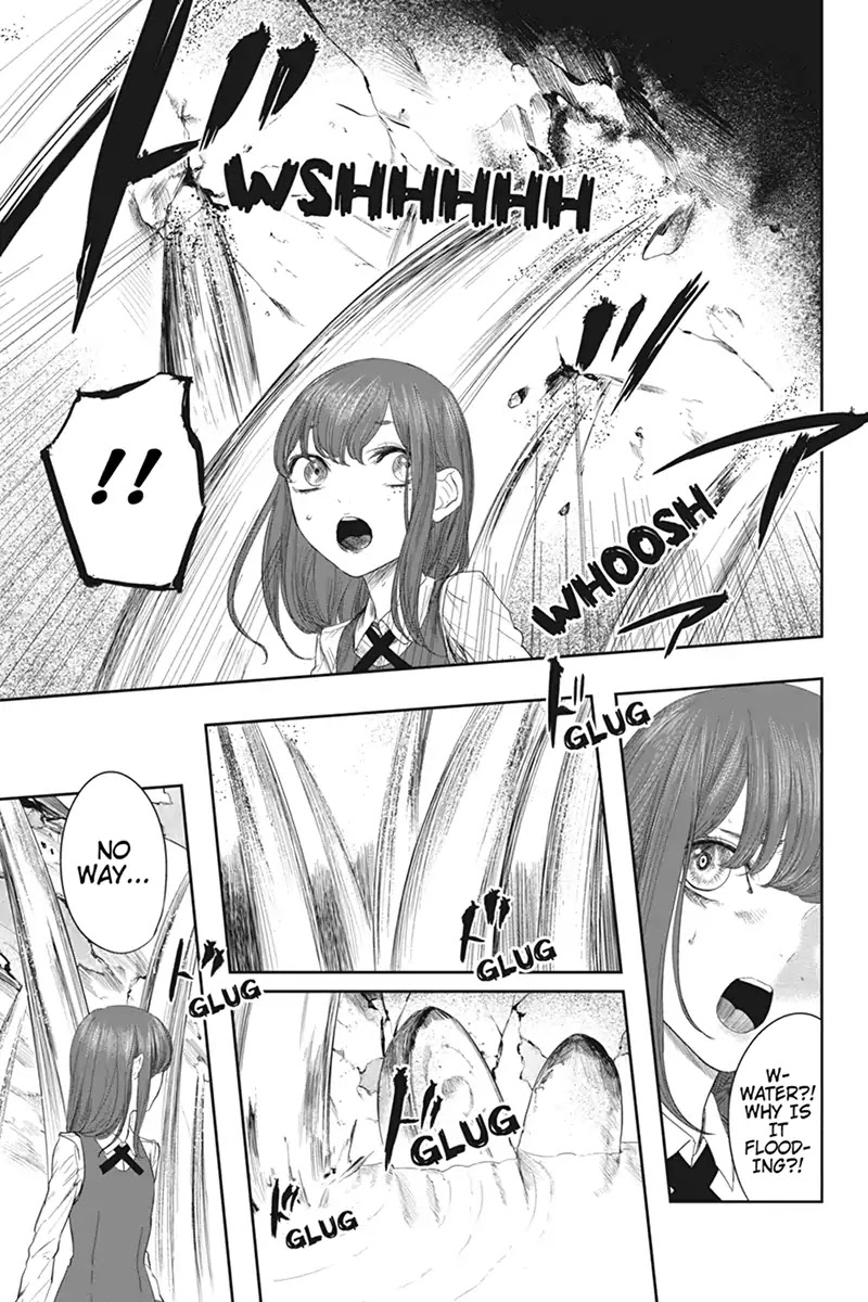 Zero - Kage Miko Chapter 58.7 page 17 - Chapter Special: Sara and Kanon (Part 3)