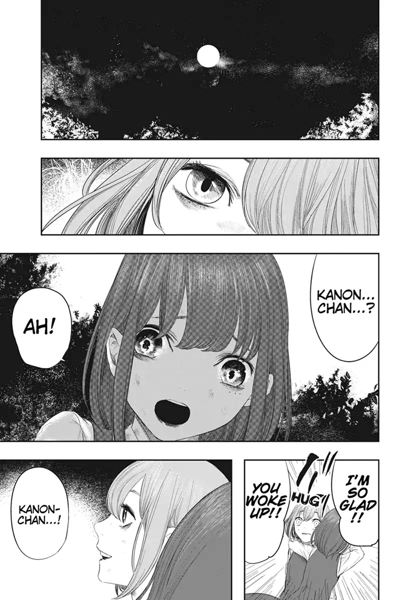 Zero - Kage Miko Chapter 58.7 page 19 - Chapter Special: Sara and Kanon (Part 3)
